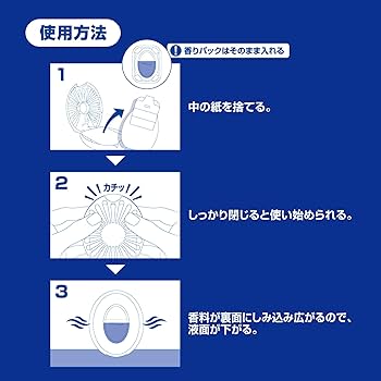 Amazon.co.jp: ファブリーズ 消臭芳香剤 トイレ用 クリーン